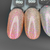 Гель-лак ART Diamond Cat Eye №001, 10 мл, Цвет: 001
4