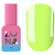 База камуфлирующая LUNA Neon base №4 13 мл, Цвет: №4