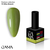 Гель-лак GaMa Gel Polish Pantone Сollection №072 Olive Branch 10 мл, Объем: 10 мл
, Цвет: 072
