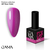 Гель-лак GaMa Gel Polish Pantone Сollection №187 Rose Violet 10 мл, Объем: 10 мл
, Цвет: 187
