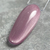 Гель-лак Danny Glass Cat Eye 02 8 мл, Цвет: 023