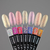 ART Builder Gel MIRAGE №003, 15 мл, Цвет: 0034