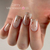 Гель с сухоцветами DANNY Milk Blossom Gel №05 8 мл, Цвет: 057