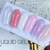 Жидкий гель SAGA Liquid Gel №3, 15 мл, Объем: 15 мл, Цвет: 33