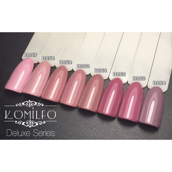Гель-лак Komilfo Deluxe Series D064 (серо-сиреневый, эмаль), 8 мл3