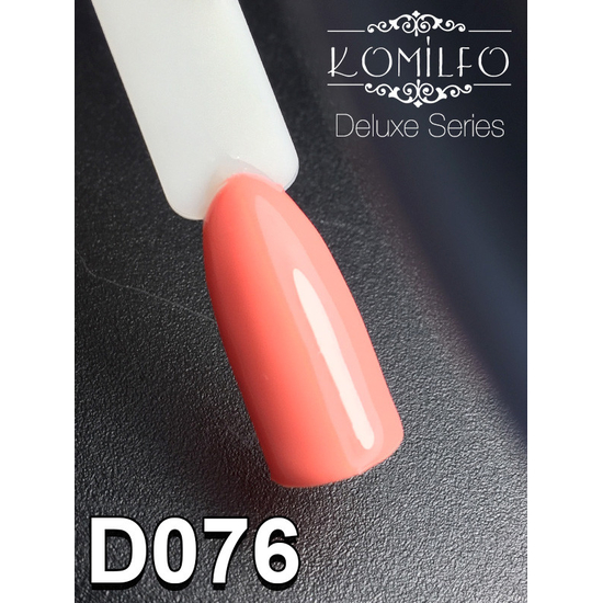Гель-лак Komilfo Deluxe Series D076 (персиково-розовый, эмаль), 8 мл2
