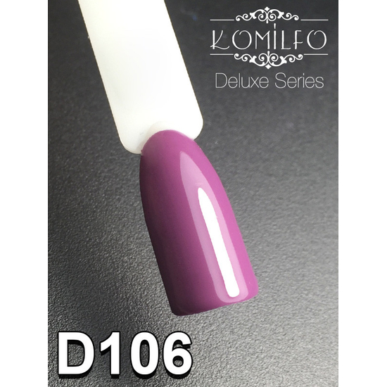 Гель-лак Komilfo Deluxe Series D106 (светло-баклажановый, эмаль), 8 мл2