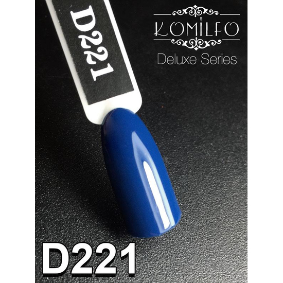 Гель-лак Komilfo Deluxe Series №D221, 8 мл2
