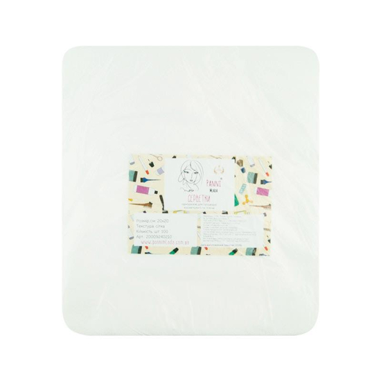 Серветки в пачці 20 * 20 з спанлейса, 40г / м2, 100 шт, сітка Panni Mlada