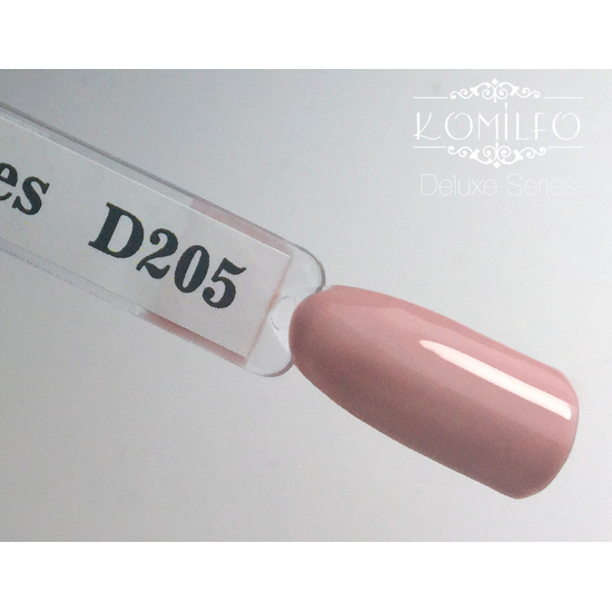 Гель-лак Komilfo Deluxe Series D205 (какао, молочный шоколад, эмаль, для френча), 8 мл3