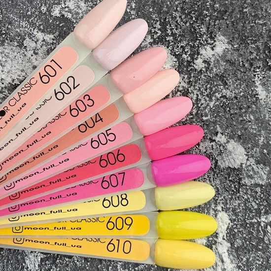 Гель-лак MOON FULL color Gel polish №609 (гірчичний, мікроблеск), 8 мл2