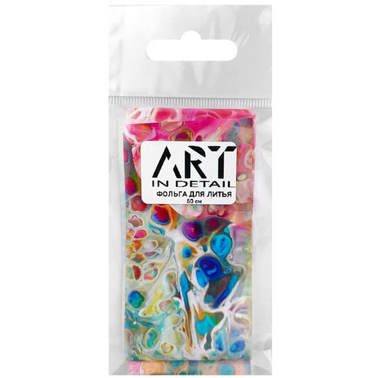 Фольга для литья ART мрамор №004, 50 см, Цвет: 004
