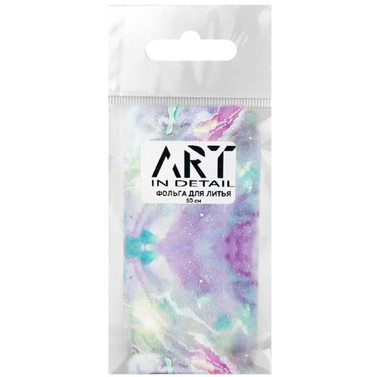 Фольга для лиття ART мармур №013, 50 см, Колір: 013