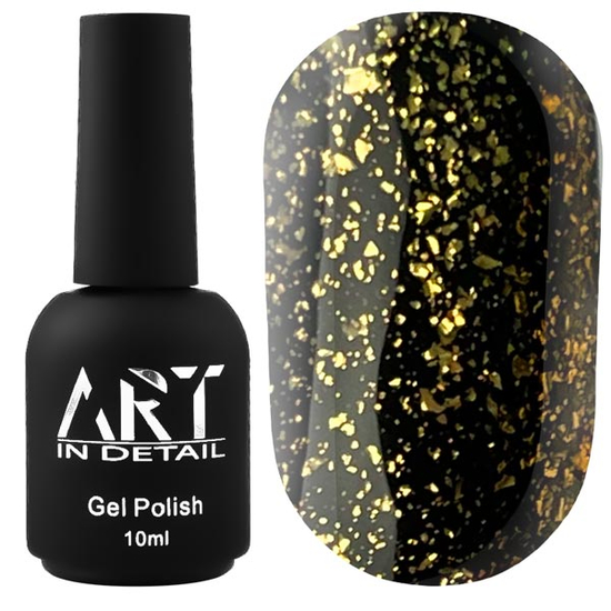 ART Shell Top Gold - топ для гель-лаку із золотими пластівцями, 10 мл, Колір: Gold