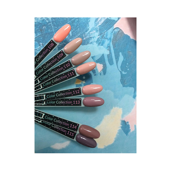 Гель-лак Kira Nails №109 (темно-бежевый, эмаль), 6 мл3