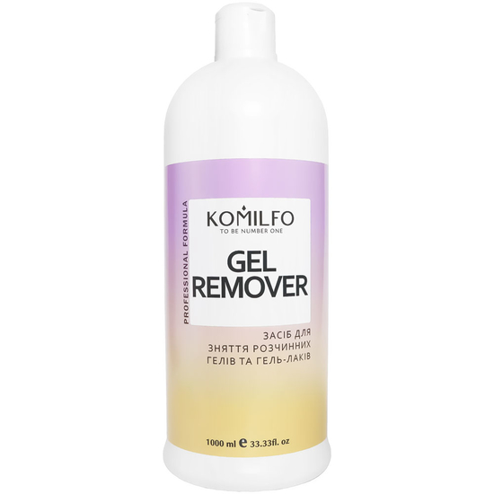 Komilfo Gel Remover - средство для снятия soak off гелей и гель-лаков, 1000 мл, Объем: 1000 мл2