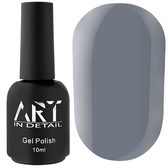 База цветная ART Color Base №018, Dim Gray, 10 мл, Объем: 10 мл, Цвет: 18