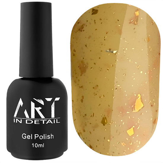 Гель-лак ART Potal №P002, 10 мл, Цвет: P002
