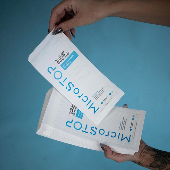 Крафт-пакети MicroSTOP PRO 100x200 мм (100 шт)4