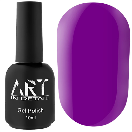 База цветная ART Color Base №015, Dark Orchid, 10 мл, Объем: 10 мл, Цвет: 15