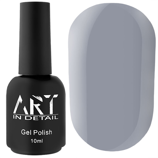 База цветная ART Color Base №017, Gray, 10 мл, Объем: 10 мл, Цвет: 17