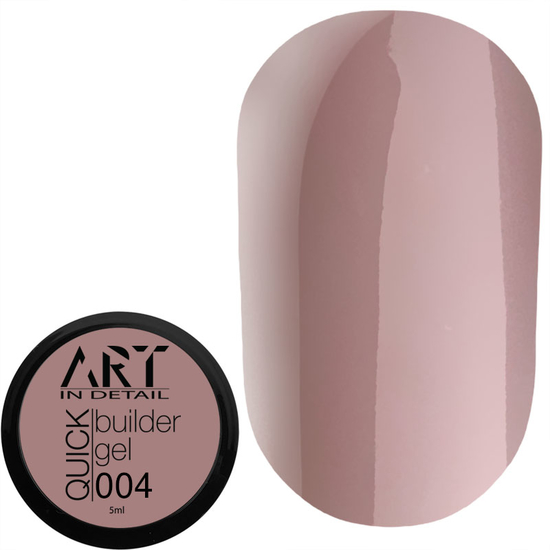 Гель для наращивания ART QUICK Builder Gel №004, 5 мл, Объем: 5 мл
, Цвет: 004
