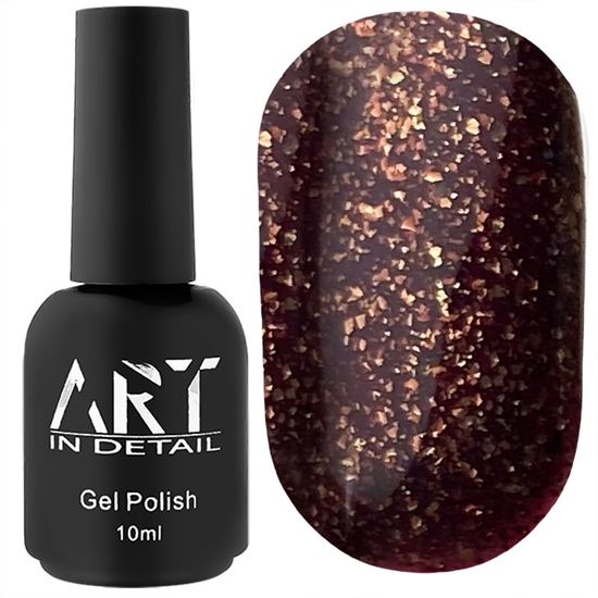 Гель-лак ART Golden Autumn №GA001, 10 мл, Колір: GA001