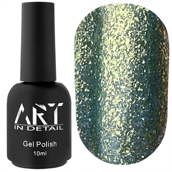 Гель-лак ART Golden Autumn №GA005, 10 мл, Колір: GA005