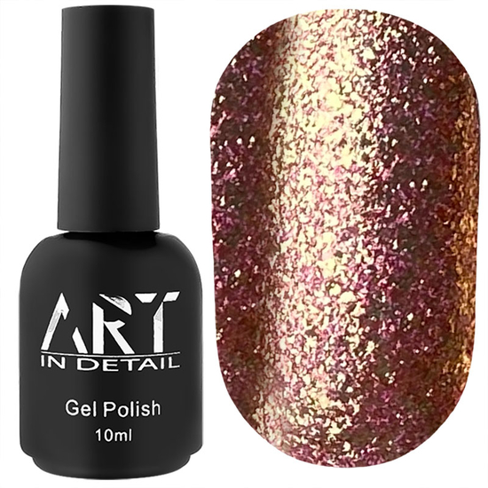 Гель-лак ART Golden Autumn №GA006, 10 мл, Цвет: GA006