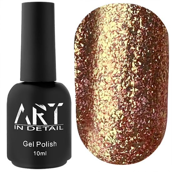 Гель-лак ART Golden Autumn №GA007, 10 мл, Цвет: GA007