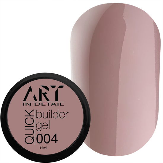 Гель для наращивания ART QUICK Builder Gel №004, 15 мл, Объем: 15 мл, Цвет: 004