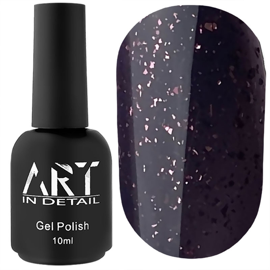 База з поталлю ART Potal Base №BP009, 10 мл, Об`єм: 10 мл, Колір: BP009