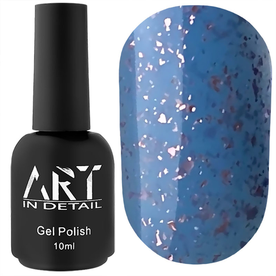 База с поталью ART Potal Base №BP011, 10 мл, Объем: 10 мл, Цвет: BP011