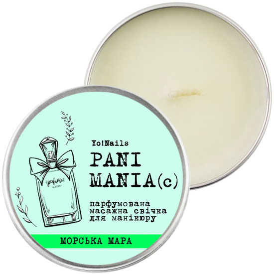 YO!Nails Массажная СПА свеча, PANI MANIA, Морская мечта, 30 г, Аромат: Морская мечта