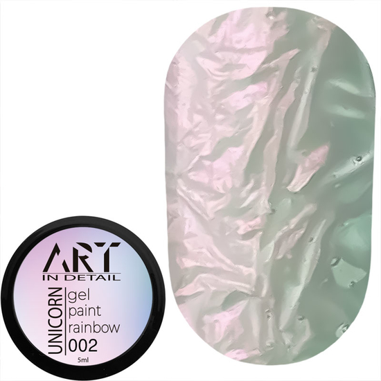 Гель-фарба ART UNICORN Gel Paint №002, 5 мл, Колір: 002