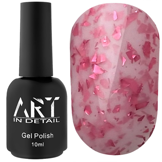 База з поталлю ART Potal Base №BP013, 10 мл, Об`єм: 10 мл, Колір: BP013