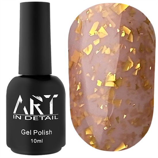 База з поталлю ART Potal Base №BP014, 10 мл, Об`єм: 10 мл, Колір: BP014