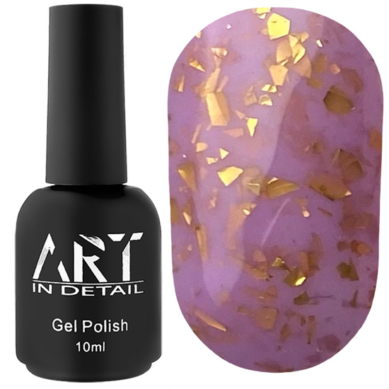 База з поталлю ART Potal Base №BP022, 10 мл, Об`єм: 10 мл, Колір: BP022