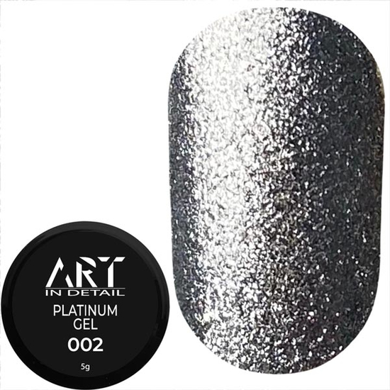 ART Platinum Gel №002 Warm Silver, 5 г, Колір: 002