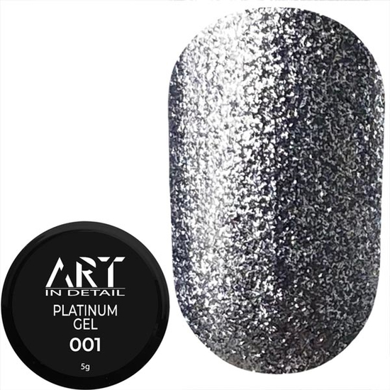 ART Platinum Gel №001 Cold Silver, 5 г, Цвет: 001