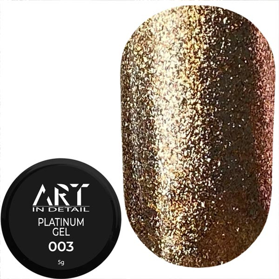 ART Platinum Gel №003 Gold, 5 г, Цвет: 003