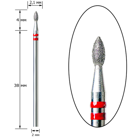 Насадка алмазная Nisima, почка, P368f021