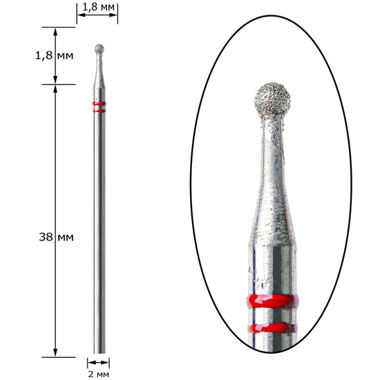 Насадка алмазна Nisima, шар, P801f018