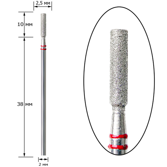 Насадка алмазна Nisima, циліндр, P840f025