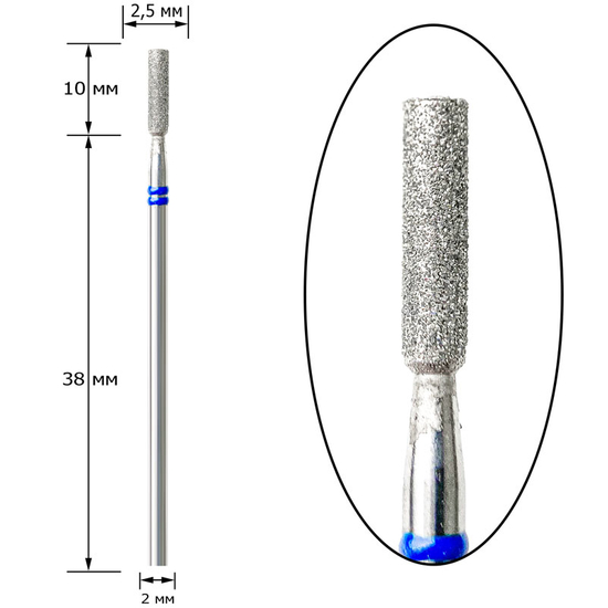 Насадка алмазна Nisima, циліндр, P840m025