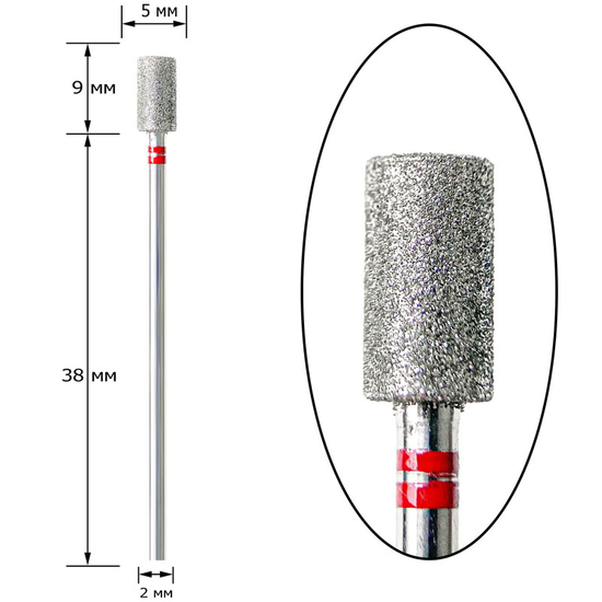 Насадка алмазна Nisima, циліндр, P840f050