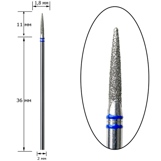 Насадка алмазная Nisima, пламя, P863m018