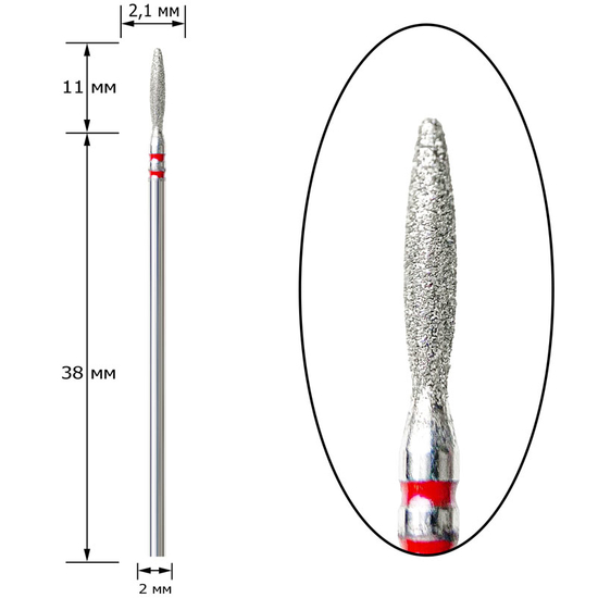 Насадка алмазная Nisima, пламя, P863f021
