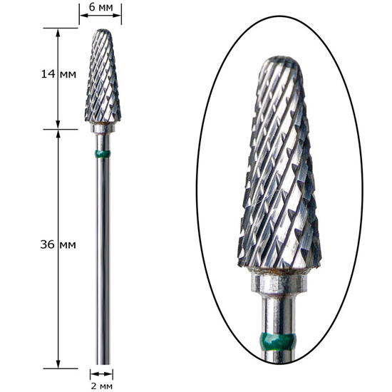 Фреза твердосплавная Nisima H_704cK