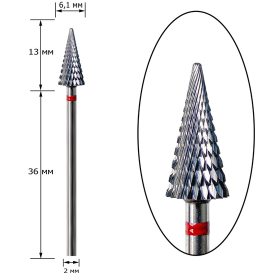 Фреза твердосплавна Nisima H_719fK